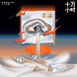 男女亲吻性视频
