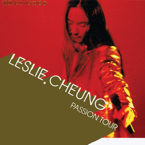 男女亲吻性视频
