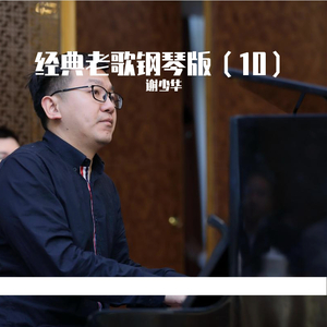 男女亲吻性视频
